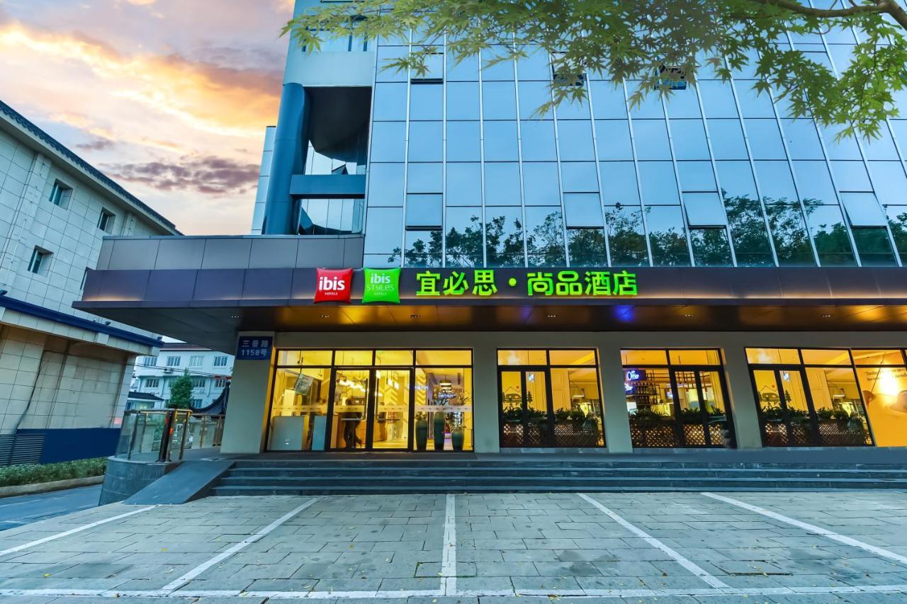Ibis Suzhou Sanxiang Road Hotel Exterior photo
